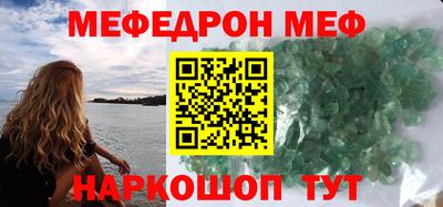 кокс Ликино-Дулёво