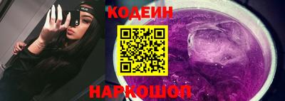 кокаин премиум Кулебаки