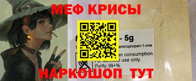 амф Кунгур