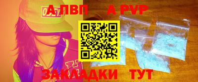 кокаин премиум Кулебаки