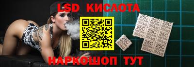 винт Кумертау