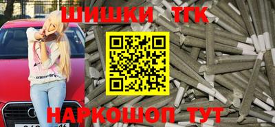 кокс Ликино-Дулёво