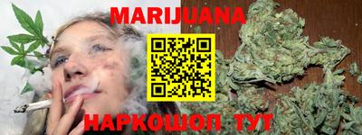 винт Кумертау