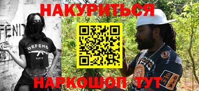 кокс Ликино-Дулёво