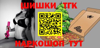 амф Кунгур