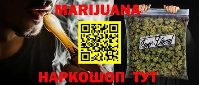 амф Кунгур