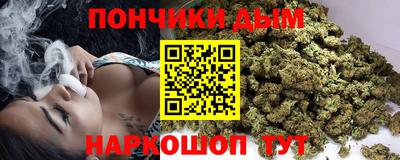 кокаин премиум Кулебаки