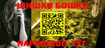 кокс Ликино-Дулёво