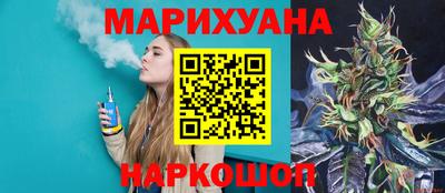 амф Кунгур