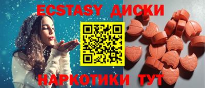 винт Кумертау