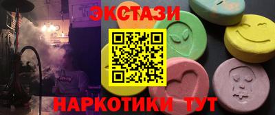 кокаин премиум Кулебаки