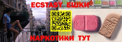 кокс Ликино-Дулёво