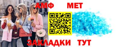 кокс Ликино-Дулёво