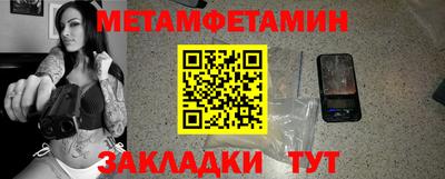 кокаин премиум Кулебаки