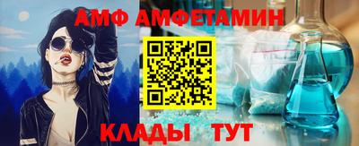 кокс Ликино-Дулёво