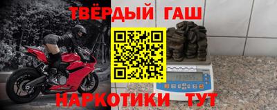 винт Кумертау