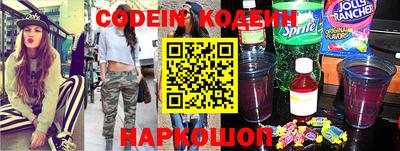 винт Кумертау